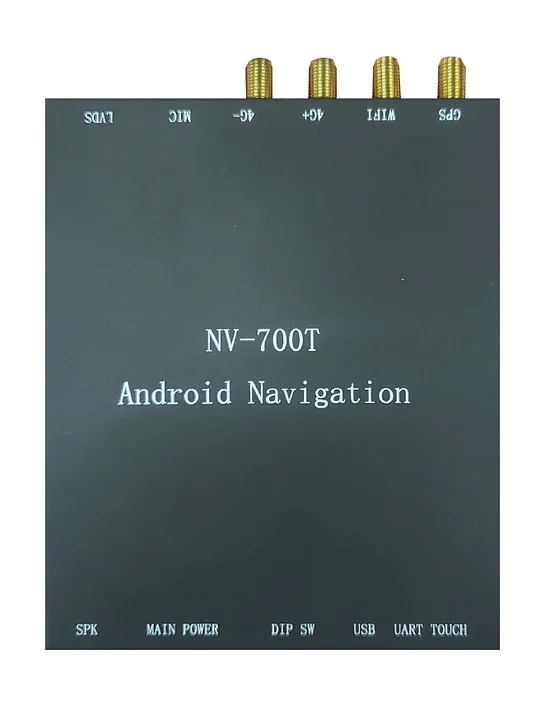 NV-700 安卓盒