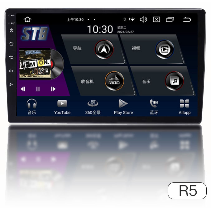 R5-T903DA R5-T103DA 4+64