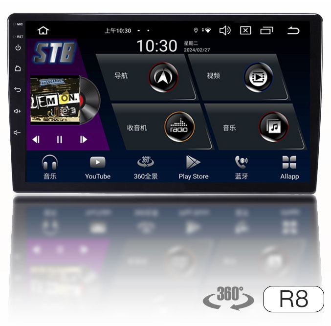 R8-T903DA R8-103DA 4+64